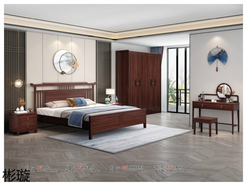 彬璇新中式實(shí)木家具27