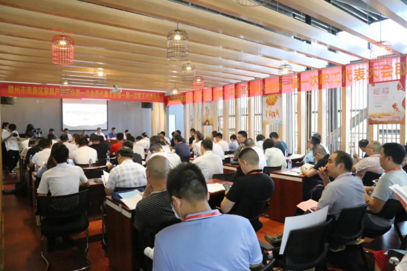 好消息！40萬產業大軍&ldquo;福利&rdquo;，南康家具產業工會成立了