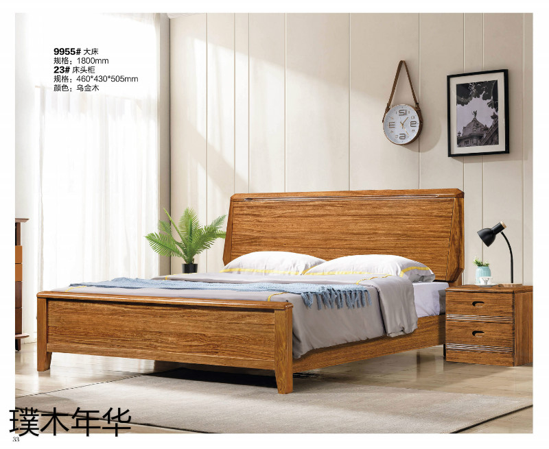 璞木年華烏金木家具31