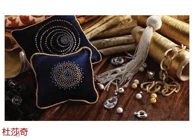 杜莎奇意式輕奢家具5