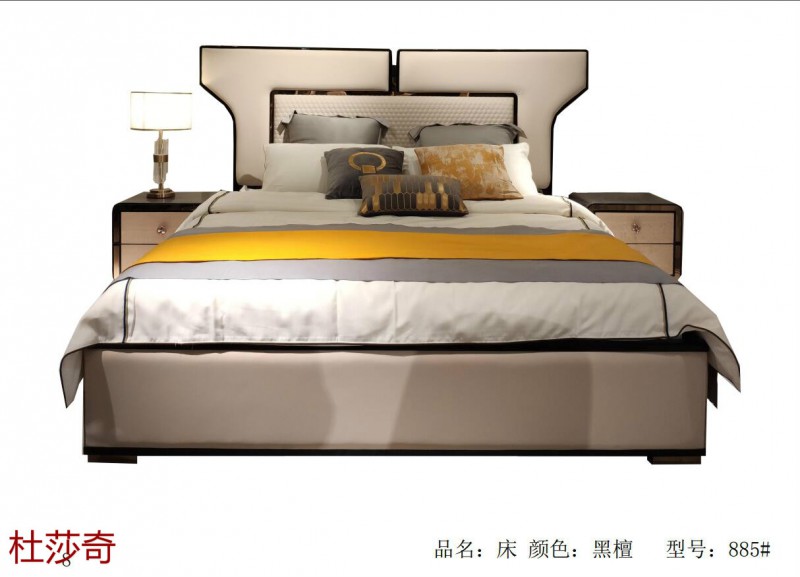 杜莎奇意式輕奢家具11