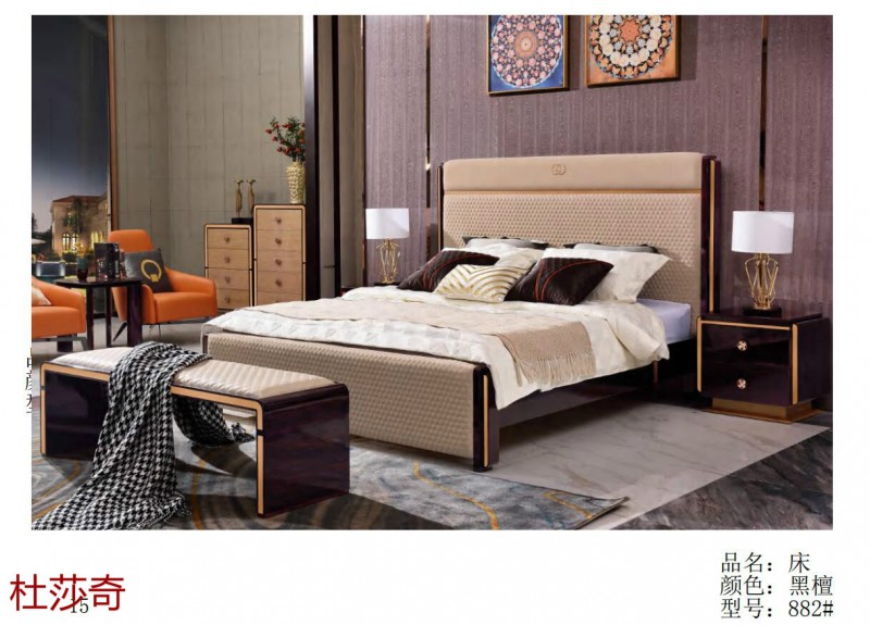 杜莎奇意式輕奢家具18