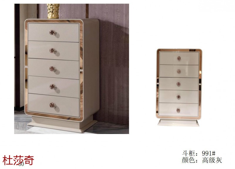 杜莎奇意式輕奢家具31