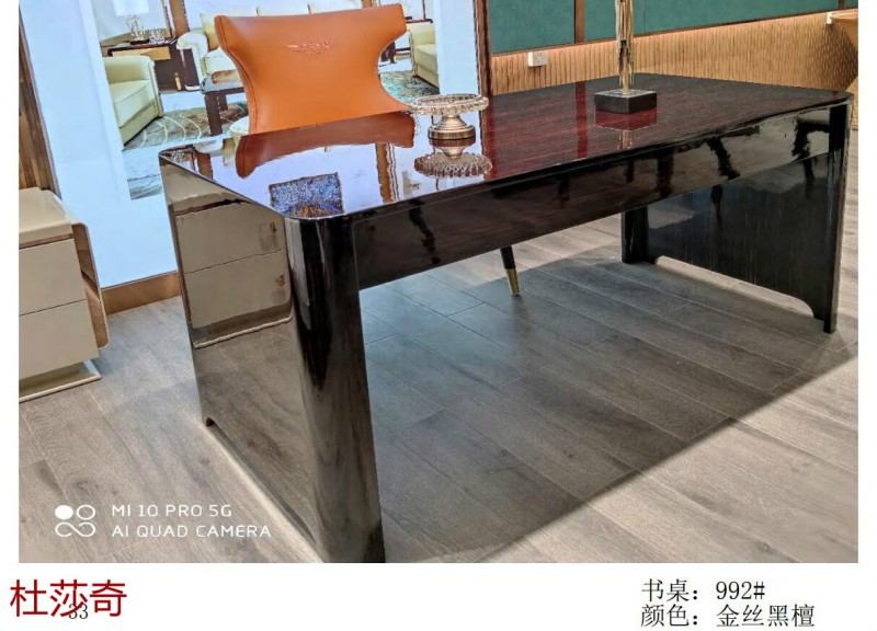 杜莎奇意式輕奢家具34