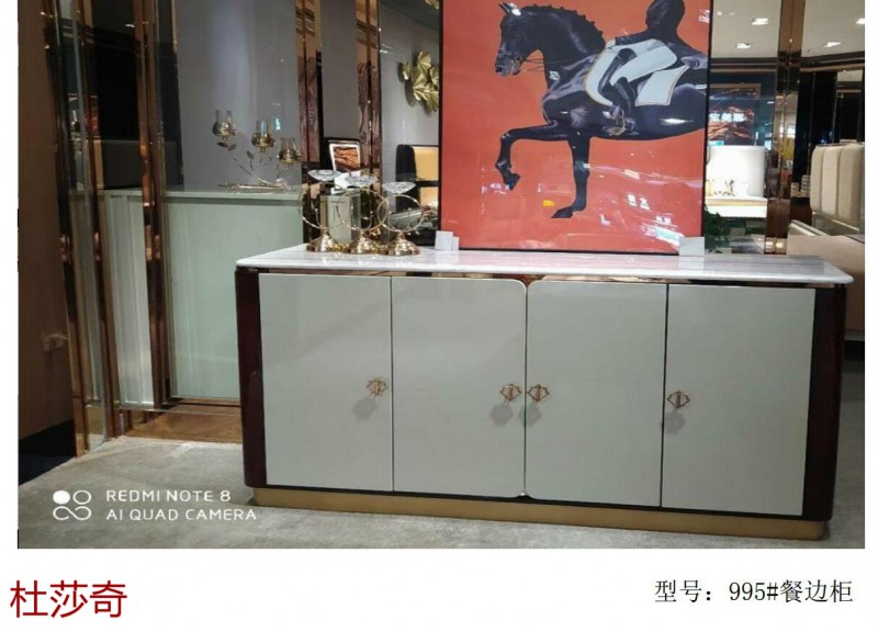 杜莎奇意式輕奢家具43