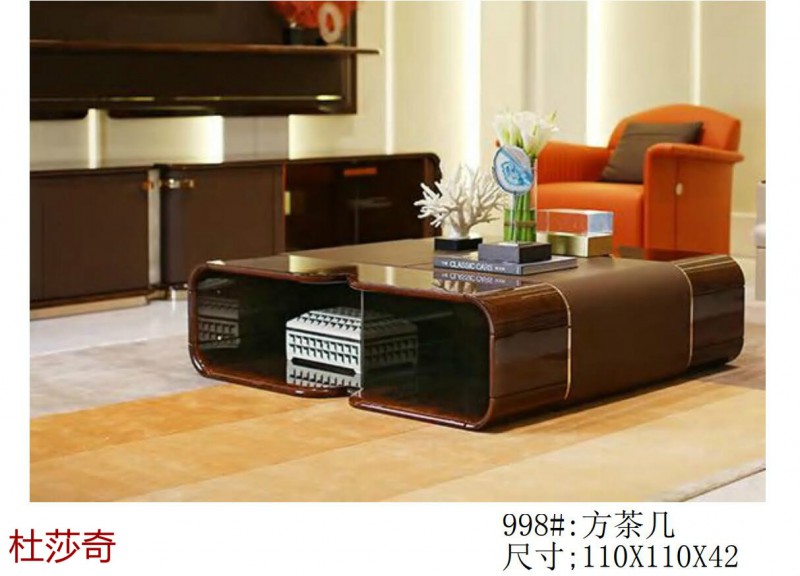 杜莎奇意式輕奢家具45