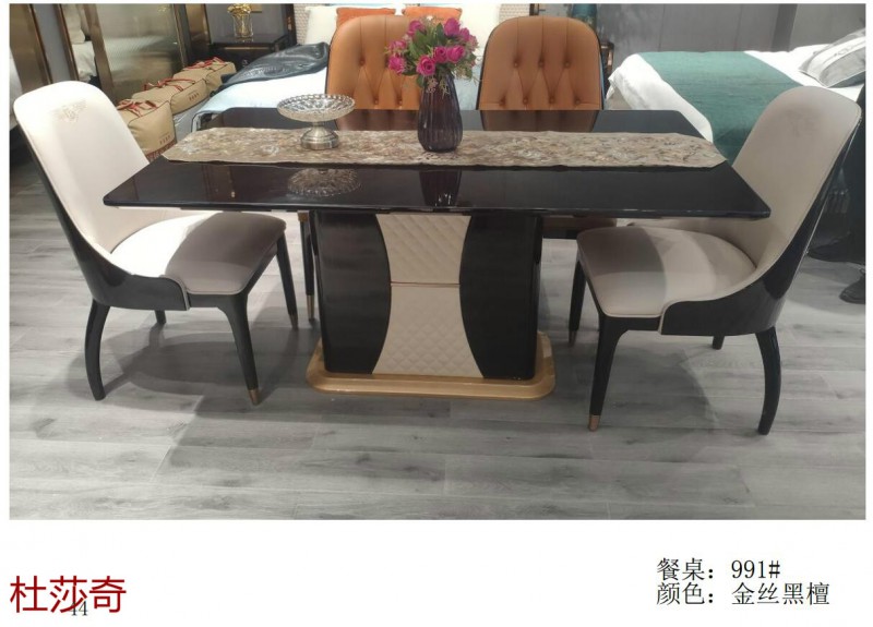 杜莎奇意式輕奢家具55