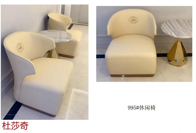 杜莎奇意式輕奢家具66