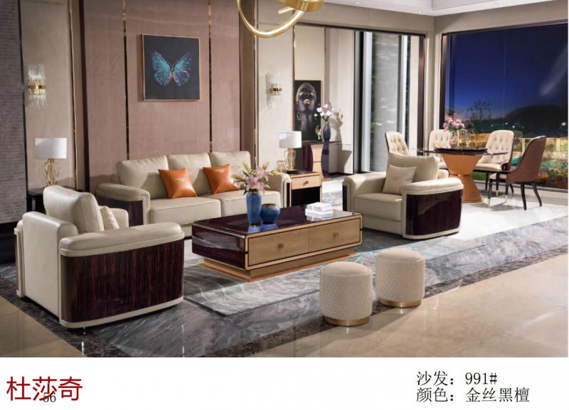 杜莎奇意式輕奢家具67