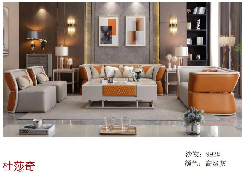 杜莎奇意式輕奢家具68