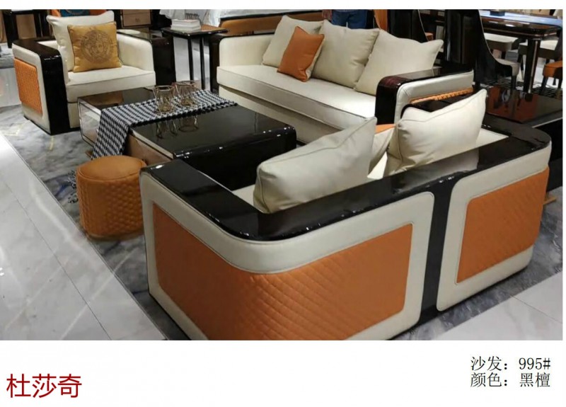 杜莎奇意式輕奢家具77