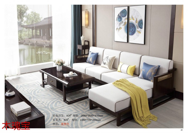木瑰寶新中式家具16