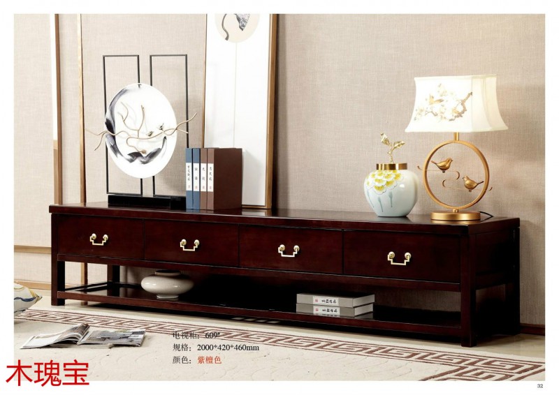 木瑰寶新中式家具28