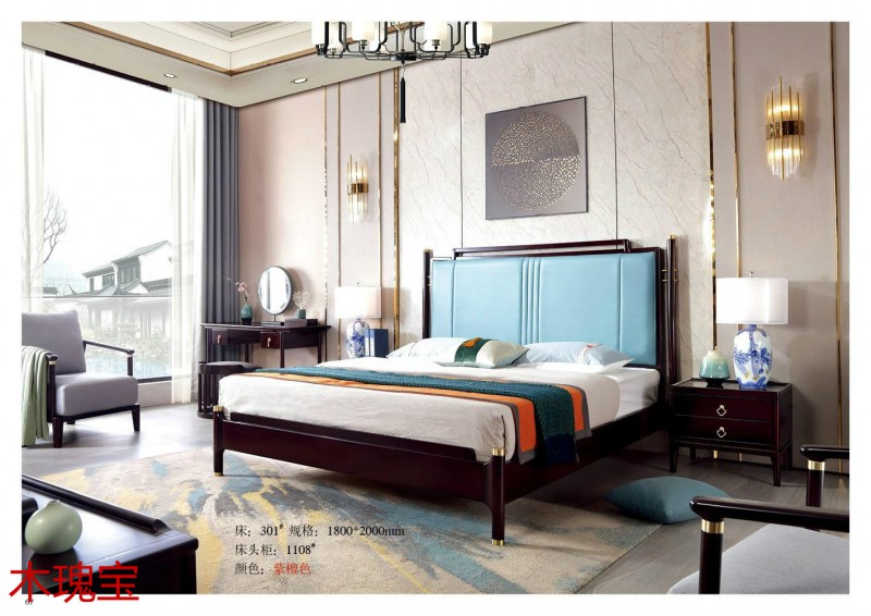 木瑰寶新中式家具63
