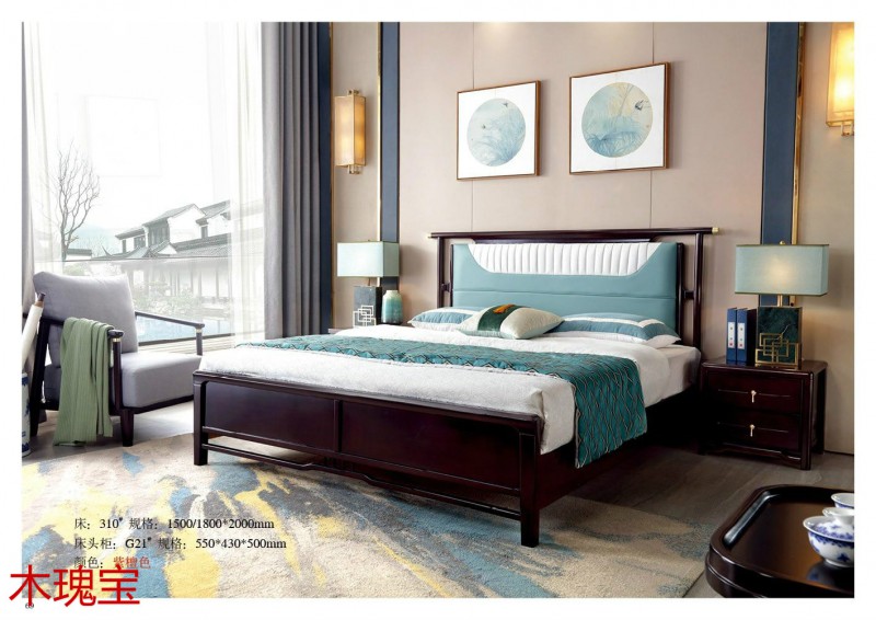 木瑰寶新中式家具65