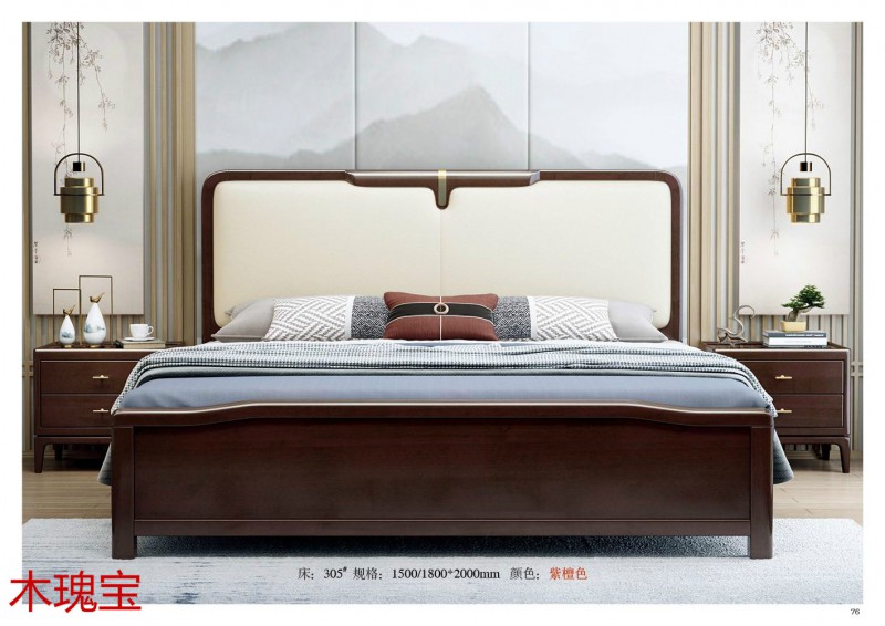 木瑰寶新中式家具72