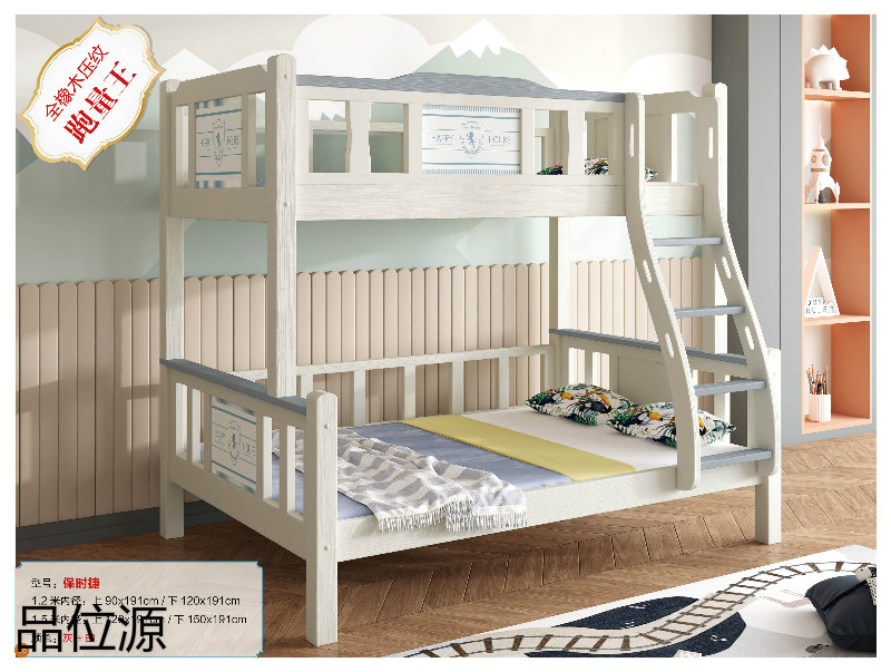 江西南康品位源青少年兒童家具4