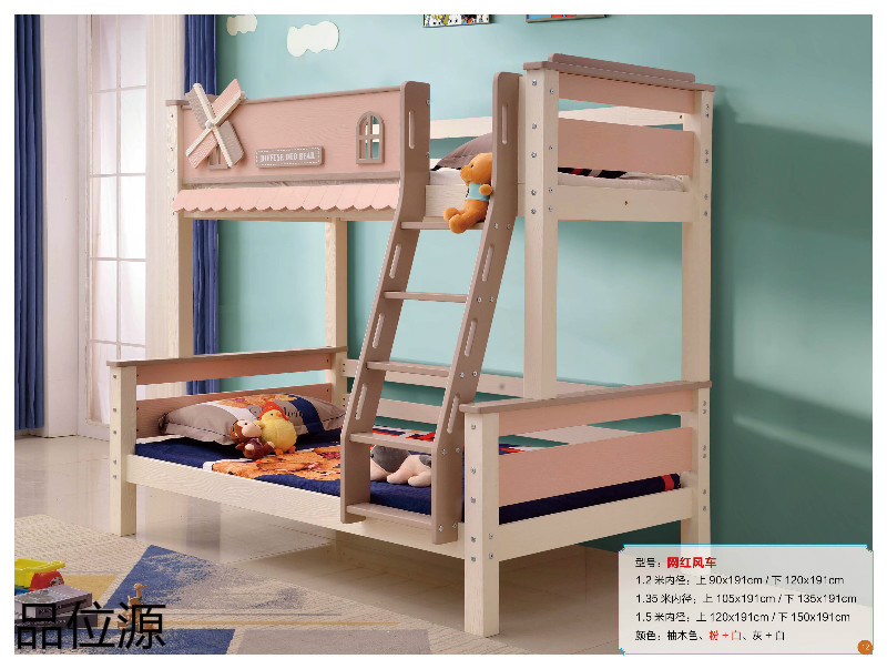 江西南康品位源青少年兒童家具11