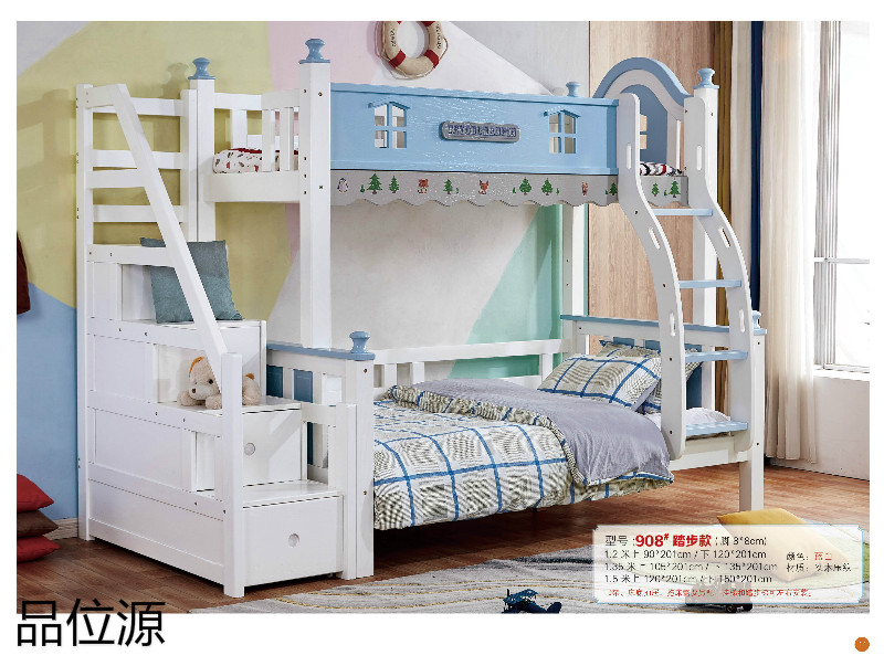 江西南康品位源青少年兒童家具13