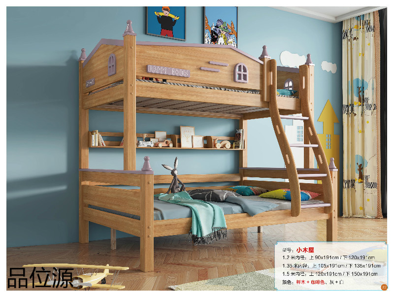 江西南康品位源青少年兒童家具21