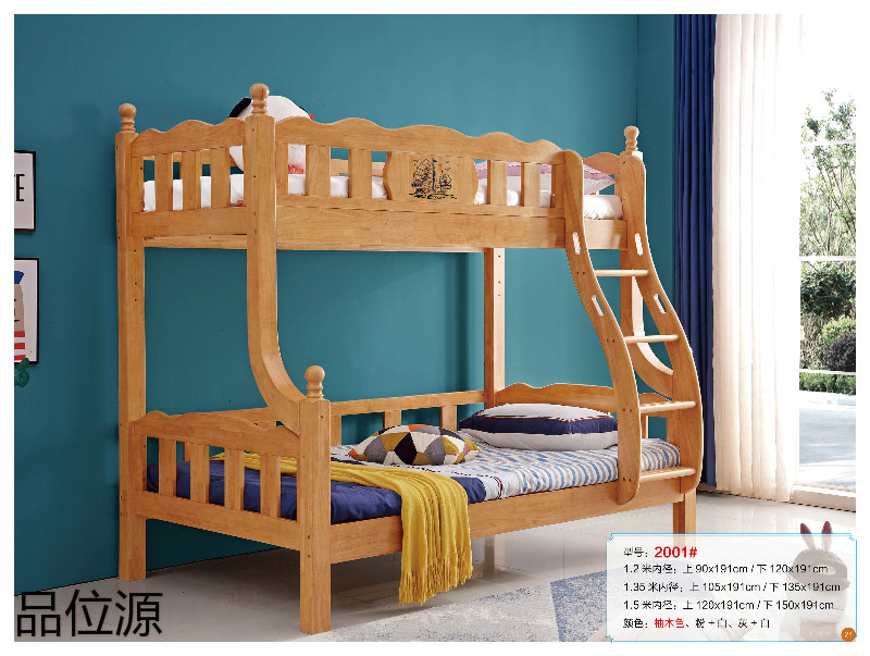 江西南康品位源青少年兒童家具23