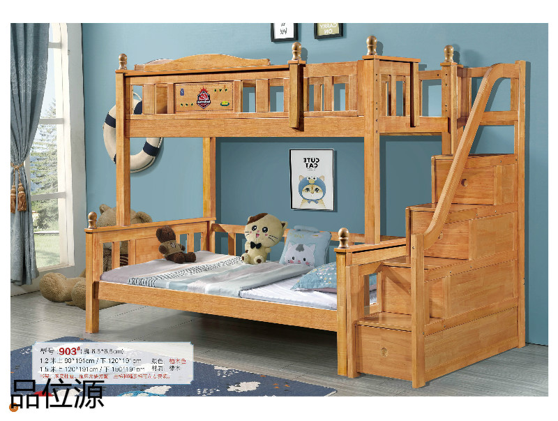 江西南康品位源青少年兒童家具24