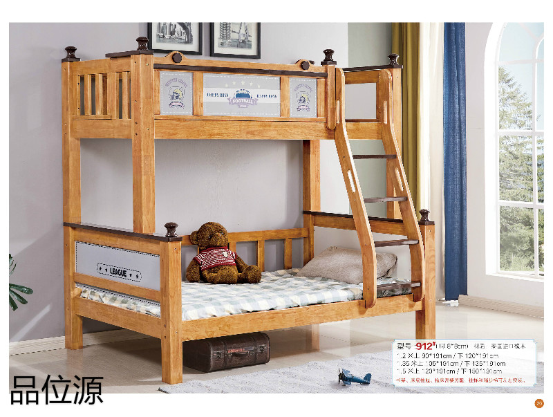 江西南康品位源青少年兒童家具25