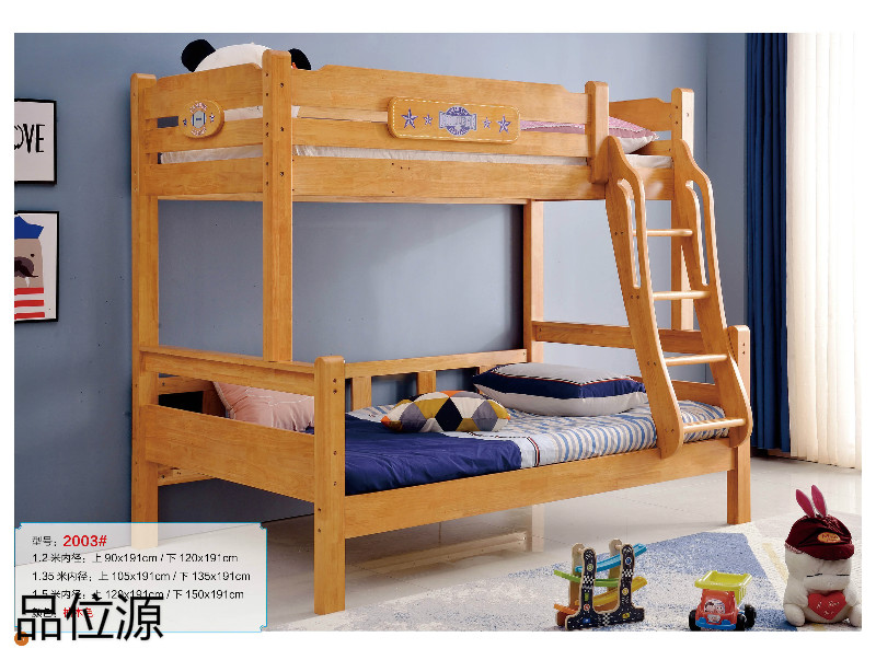 江西南康品位源青少年兒童家具26