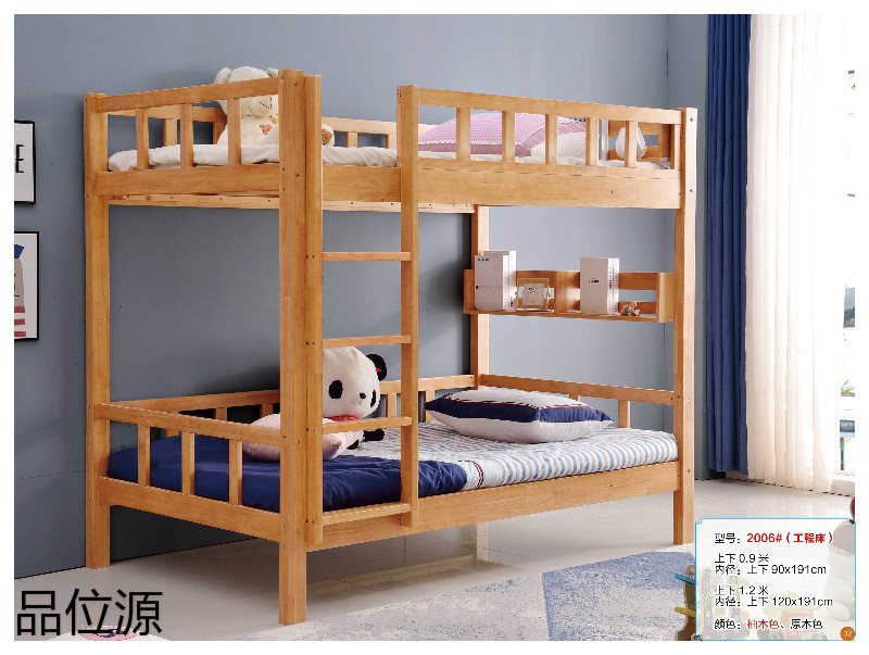 江西南康品位源青少年兒童家具31