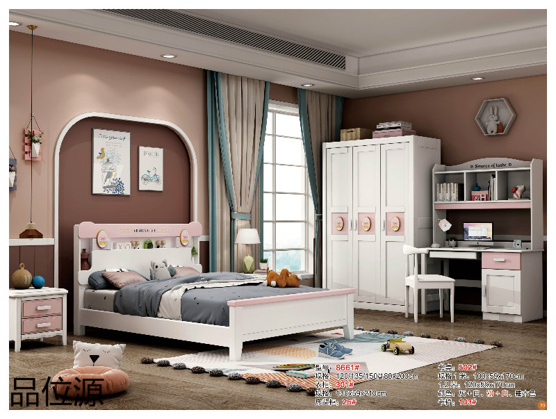 江西南康品位源青少年兒童家具37