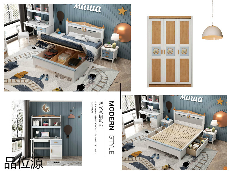 江西南康品位源青少年兒童家具39