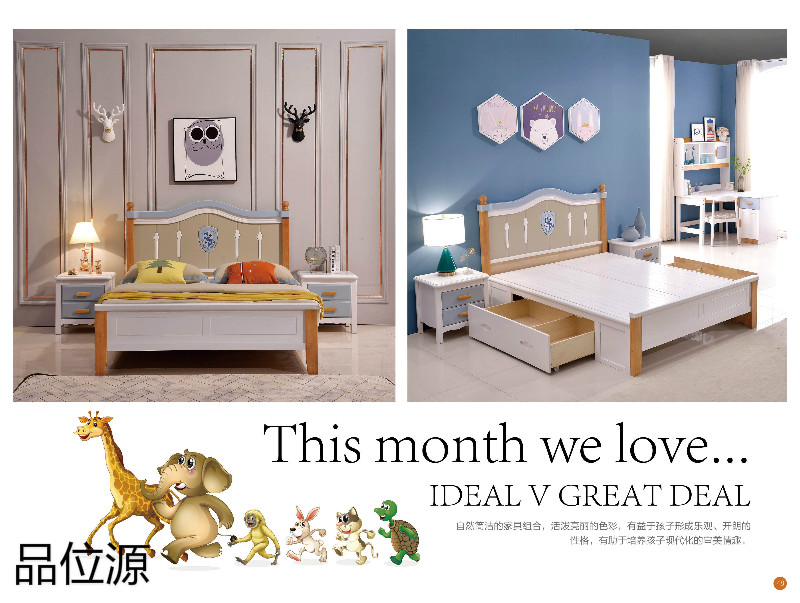 江西南康品位源青少年兒童家具47