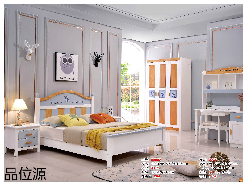 江西南康品位源青少年兒童家具49