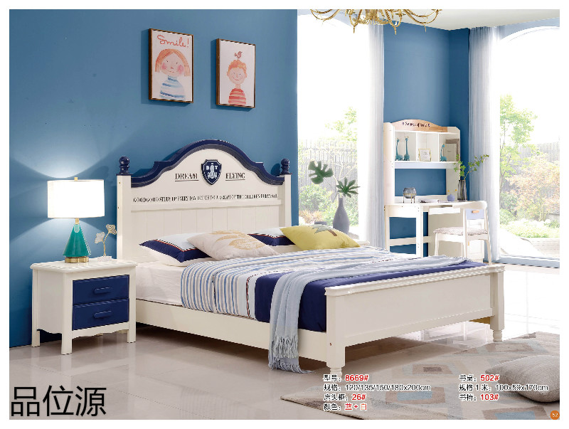 江西南康品位源青少年兒童家具51