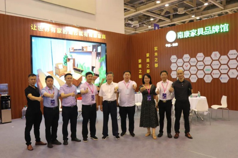 南康家具品牌館