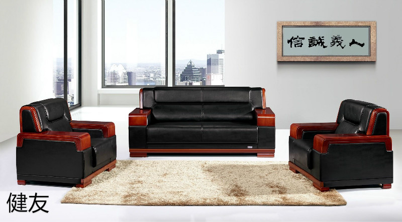 江西南康辦公沙發、貴賓沙發26