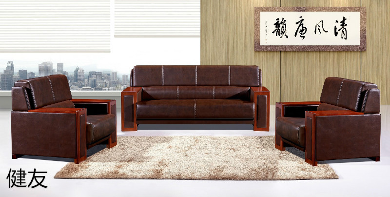 江西南康辦公沙發、貴賓沙發30