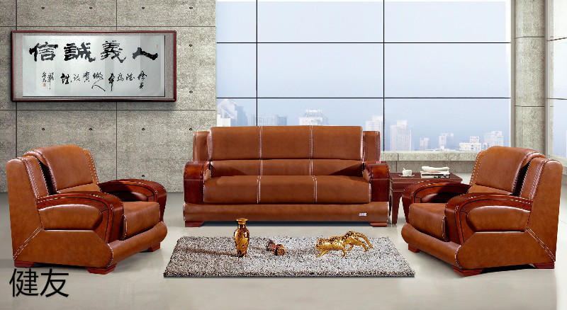 江西南康辦公沙發、貴賓沙發39