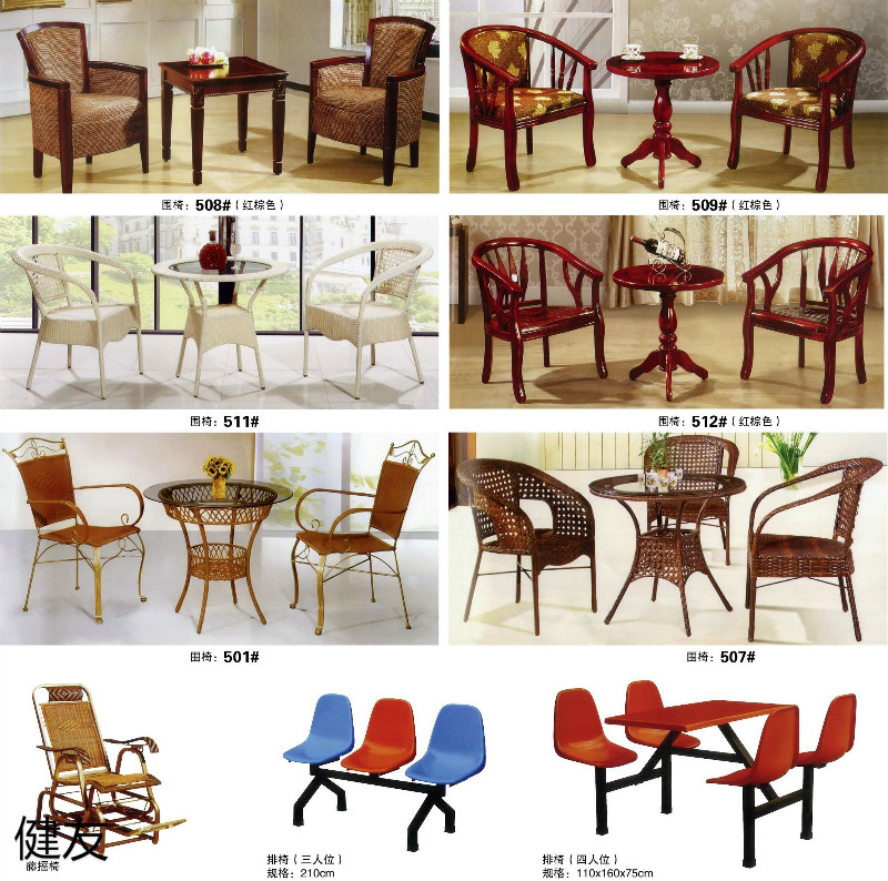 江西贛州南康辦公家具工程定制24