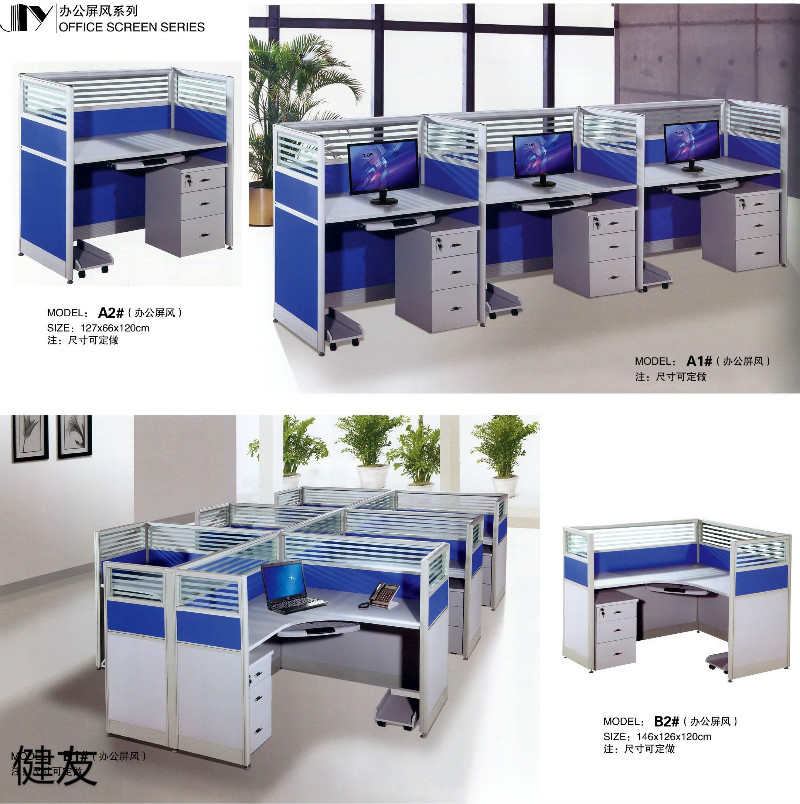 江西贛州南康辦公家具工程定制29