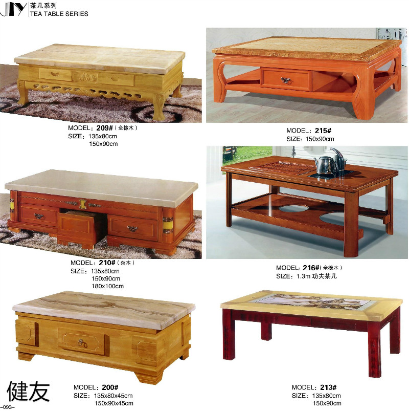 江西贛州南康辦公家具工程定制36