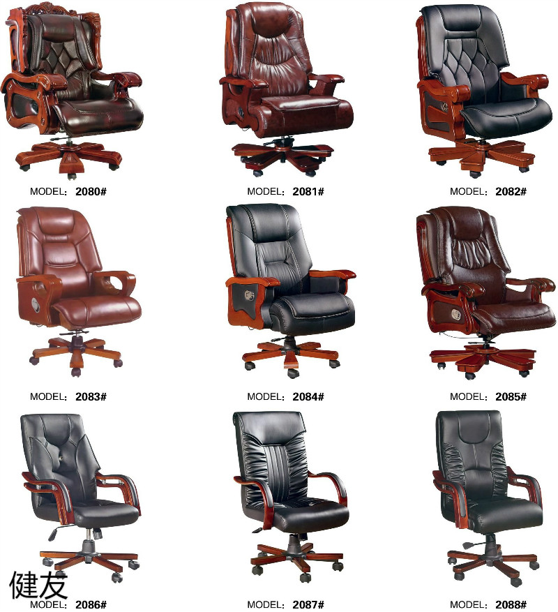 江西贛州南康辦公家具工程定制40