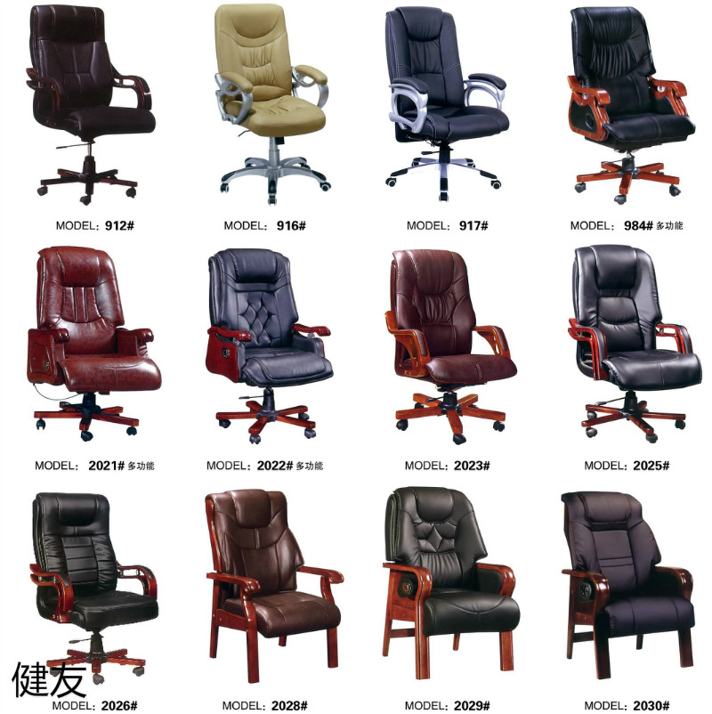 江西贛州南康辦公家具工程定制42