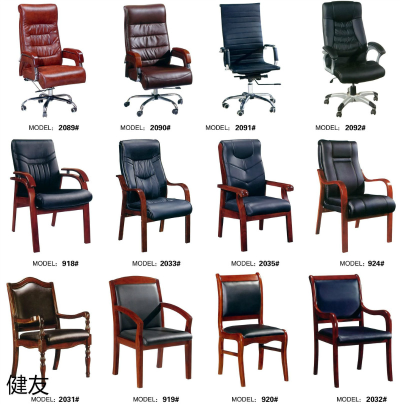 江西贛州南康辦公家具工程定制43