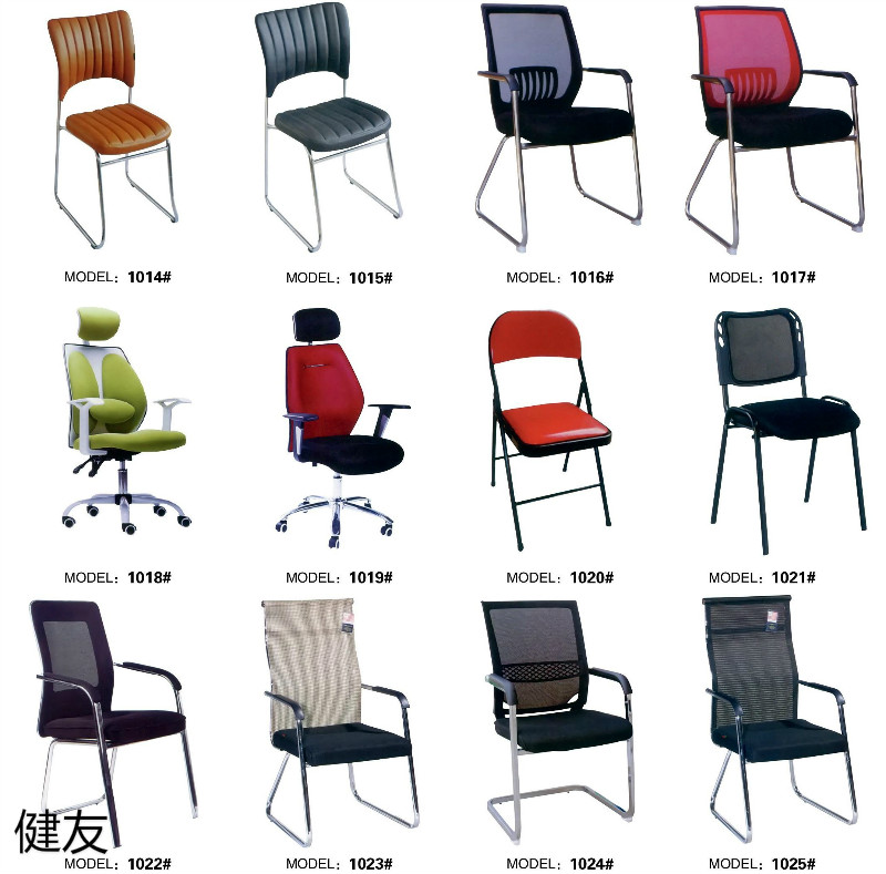 江西贛州南康辦公家具工程定制46