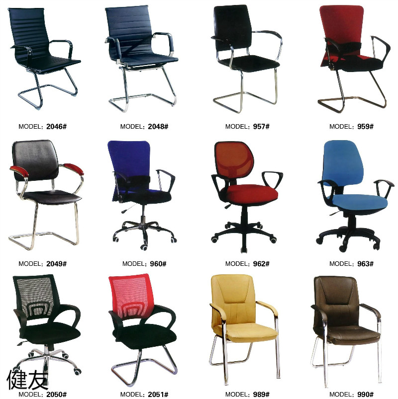 江西贛州南康辦公家具工程定制47