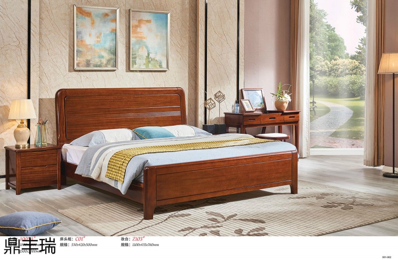 鼎豐瑞金絲黃檀木家具28