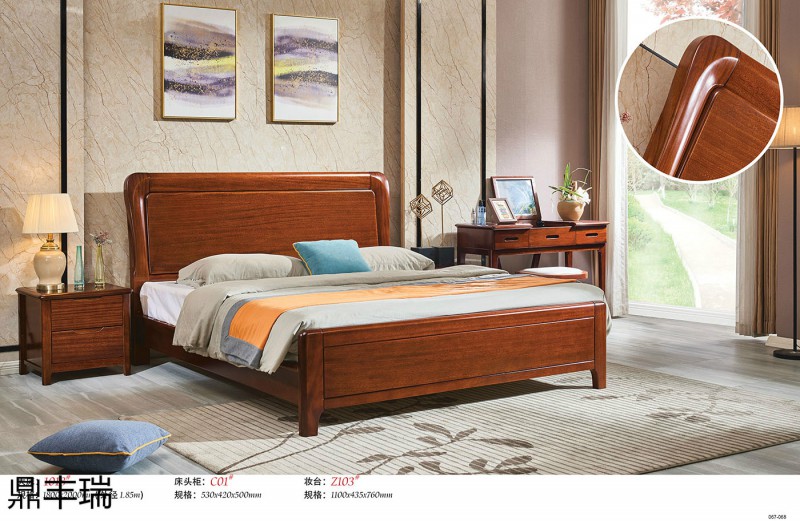 鼎豐瑞金絲黃檀木家具31