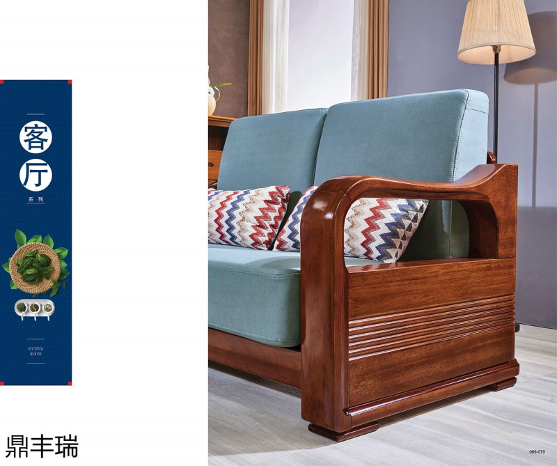 鼎豐瑞金絲黃檀木家具32