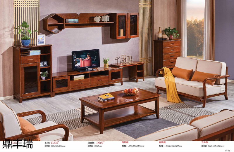 鼎豐瑞金絲黃檀木家具33